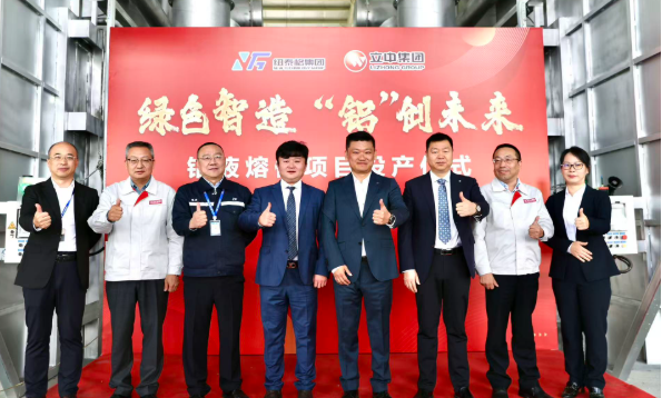 Z6·尊龙时凯「中国区」官方网站