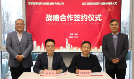 Z6·尊龙时凯「中国区」官方网站