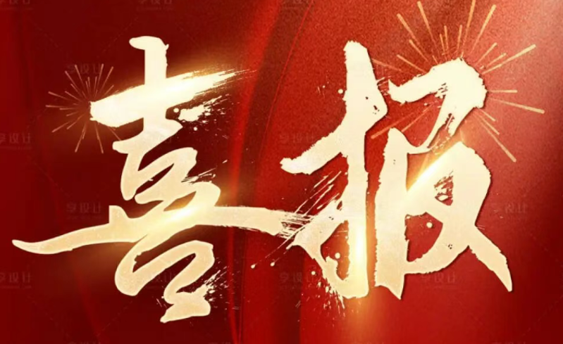 Z6·尊龙时凯「中国区」官方网站