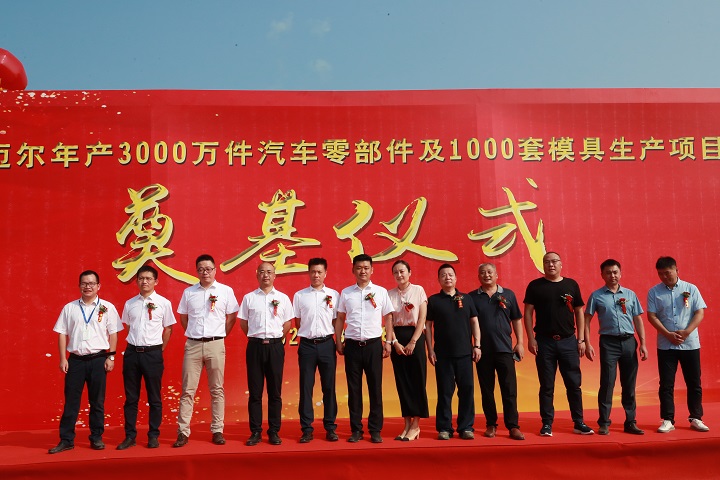 1660874784524258SBbe.jpg 微信图片_20220818174852.jpg