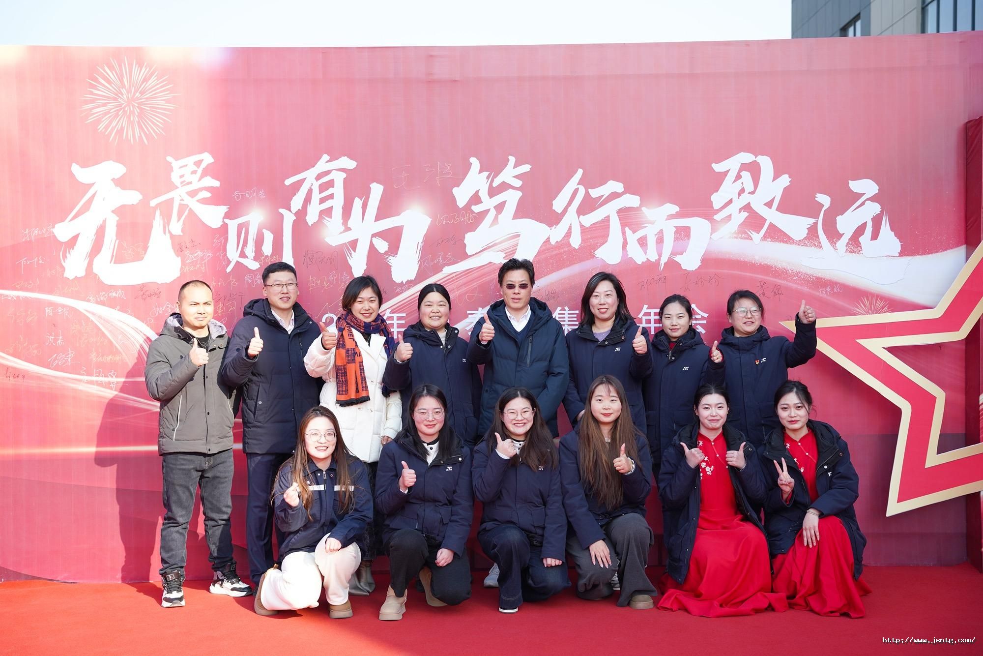 1737685368903090RYoT.jpg 微信图片_20250120101237.jpg