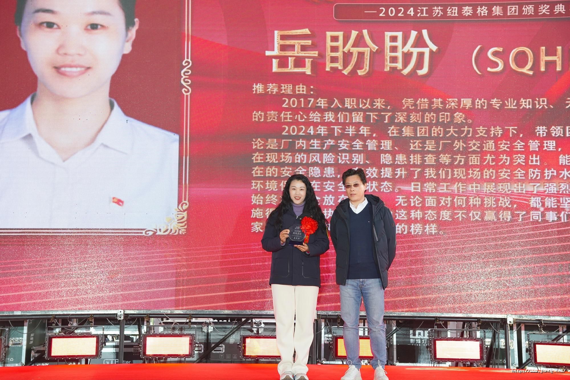 1737685745133083pBla.jpg 微信图片_20250120183032.jpg