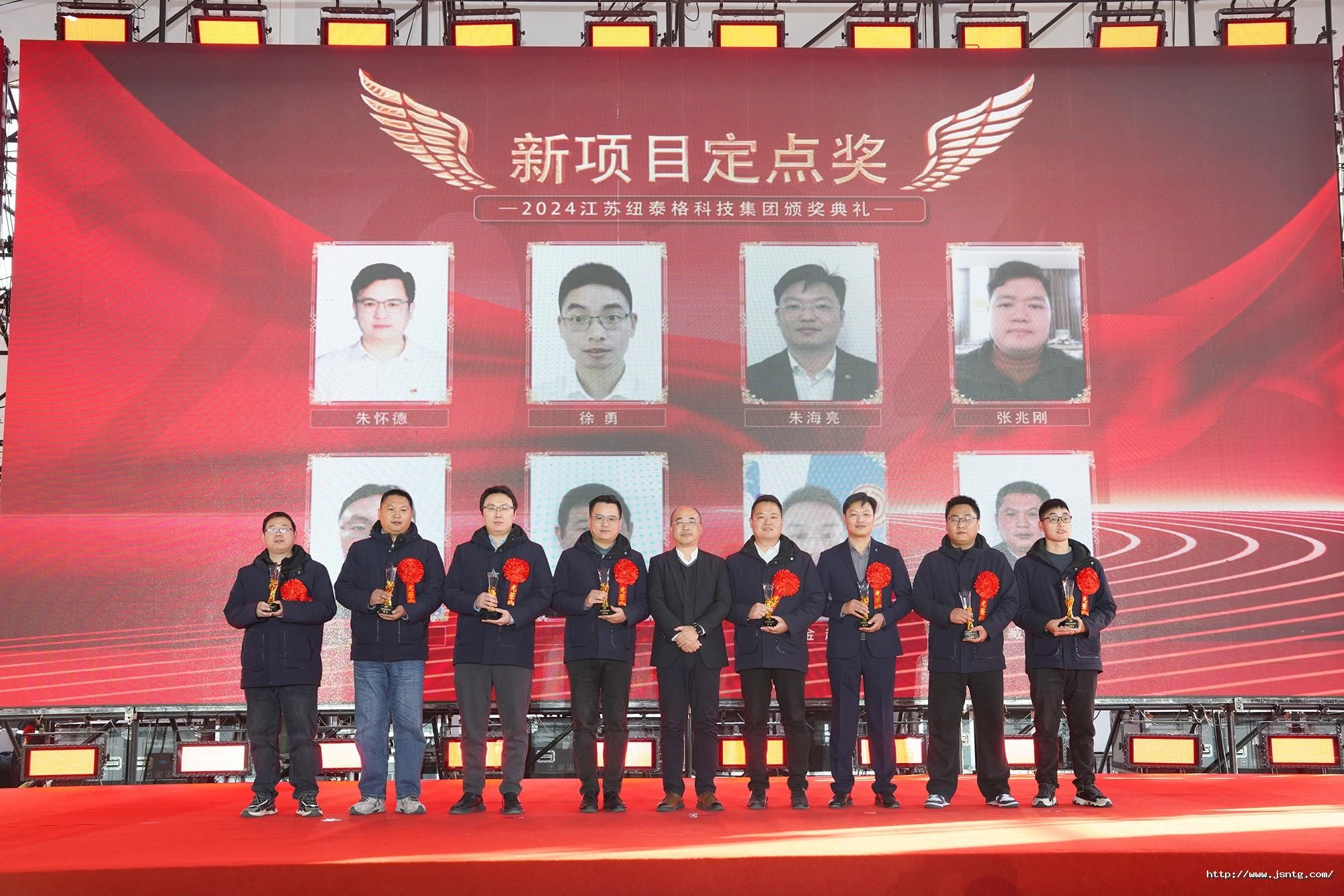 1737685908457129wOtK.jpg 微信图片_20250120101411.jpg