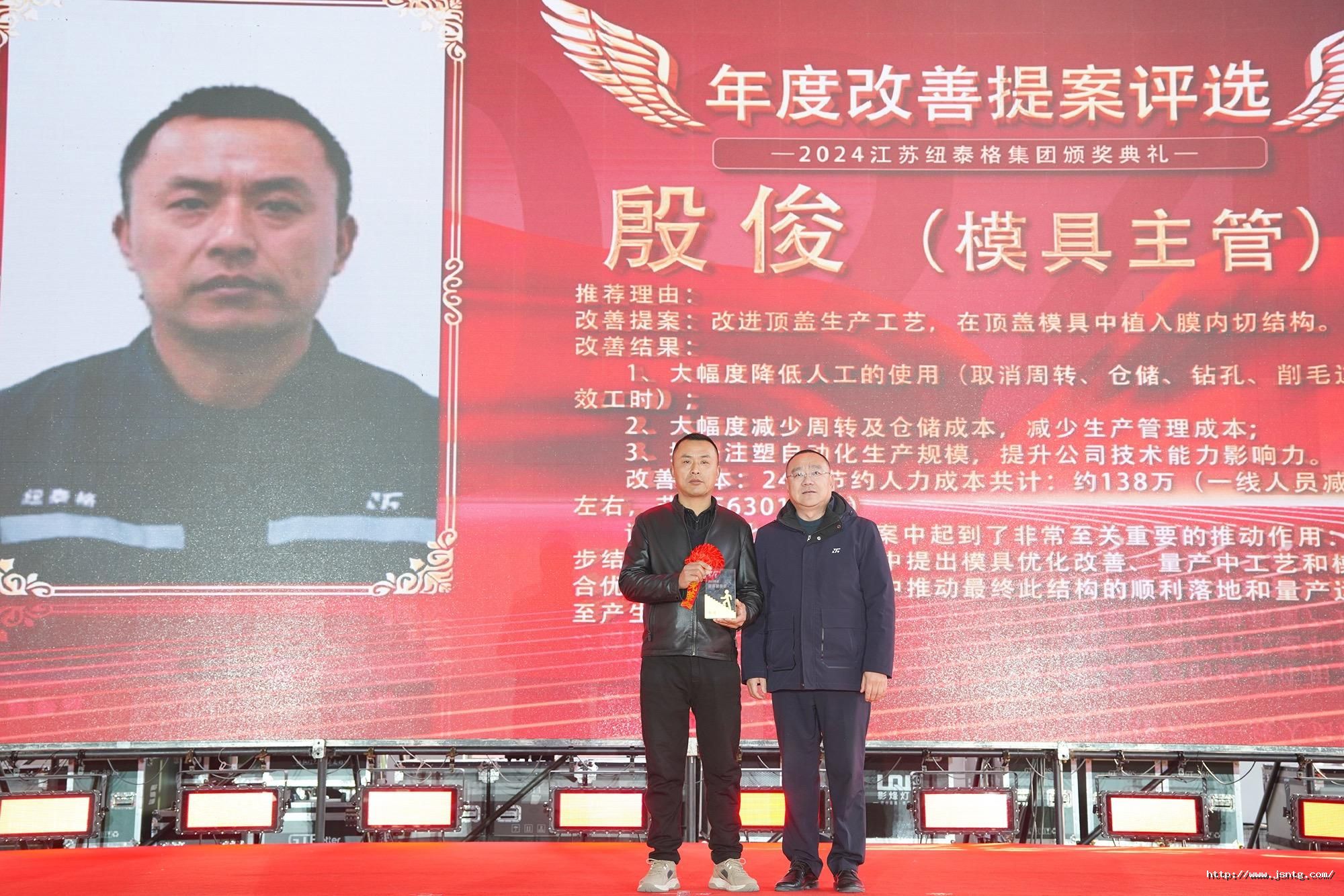 1737685952137179X3Gn.jpg 微信图片_20250120101415.jpg