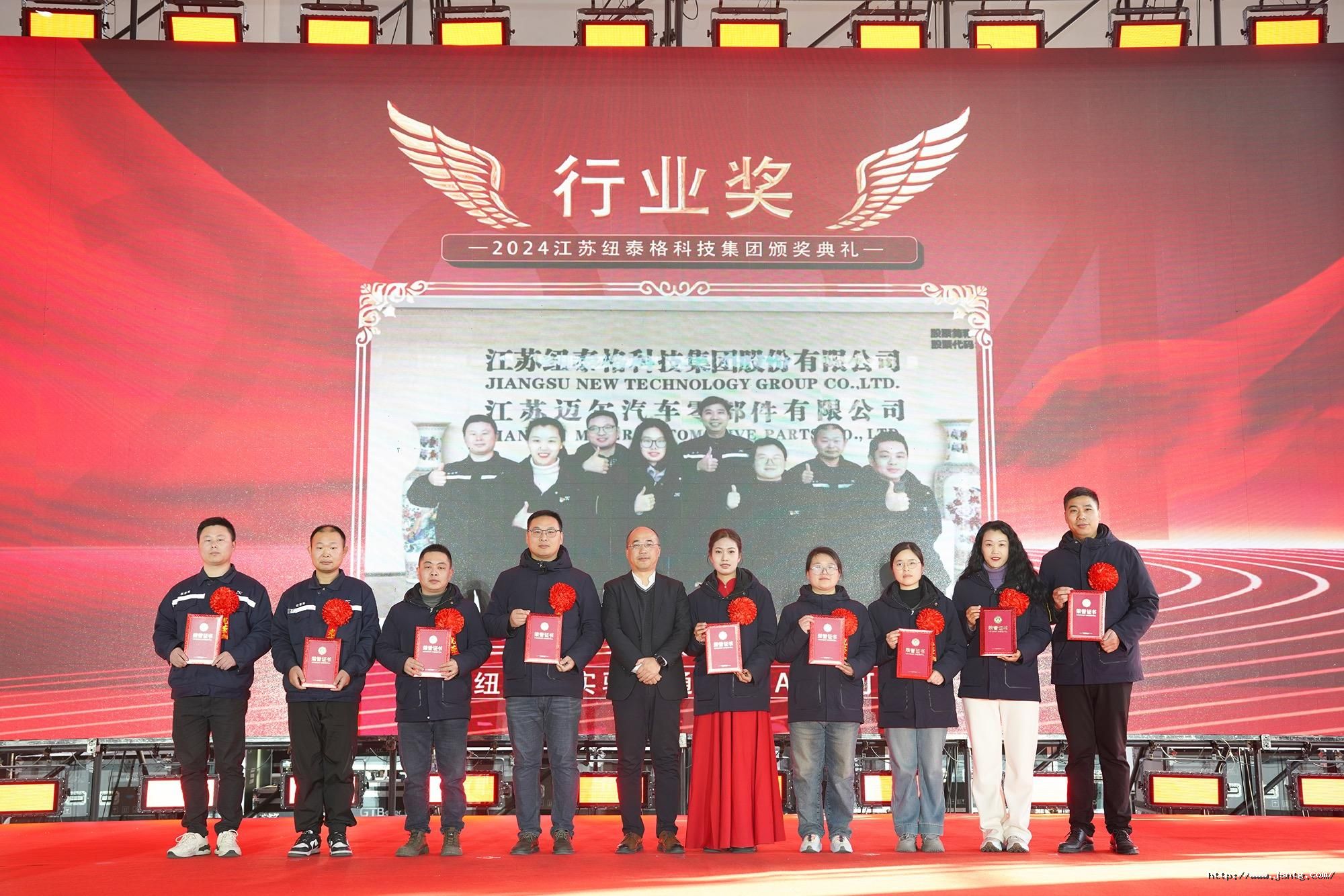 1737685992654954Ls83.jpg 微信图片_20250120101419.jpg