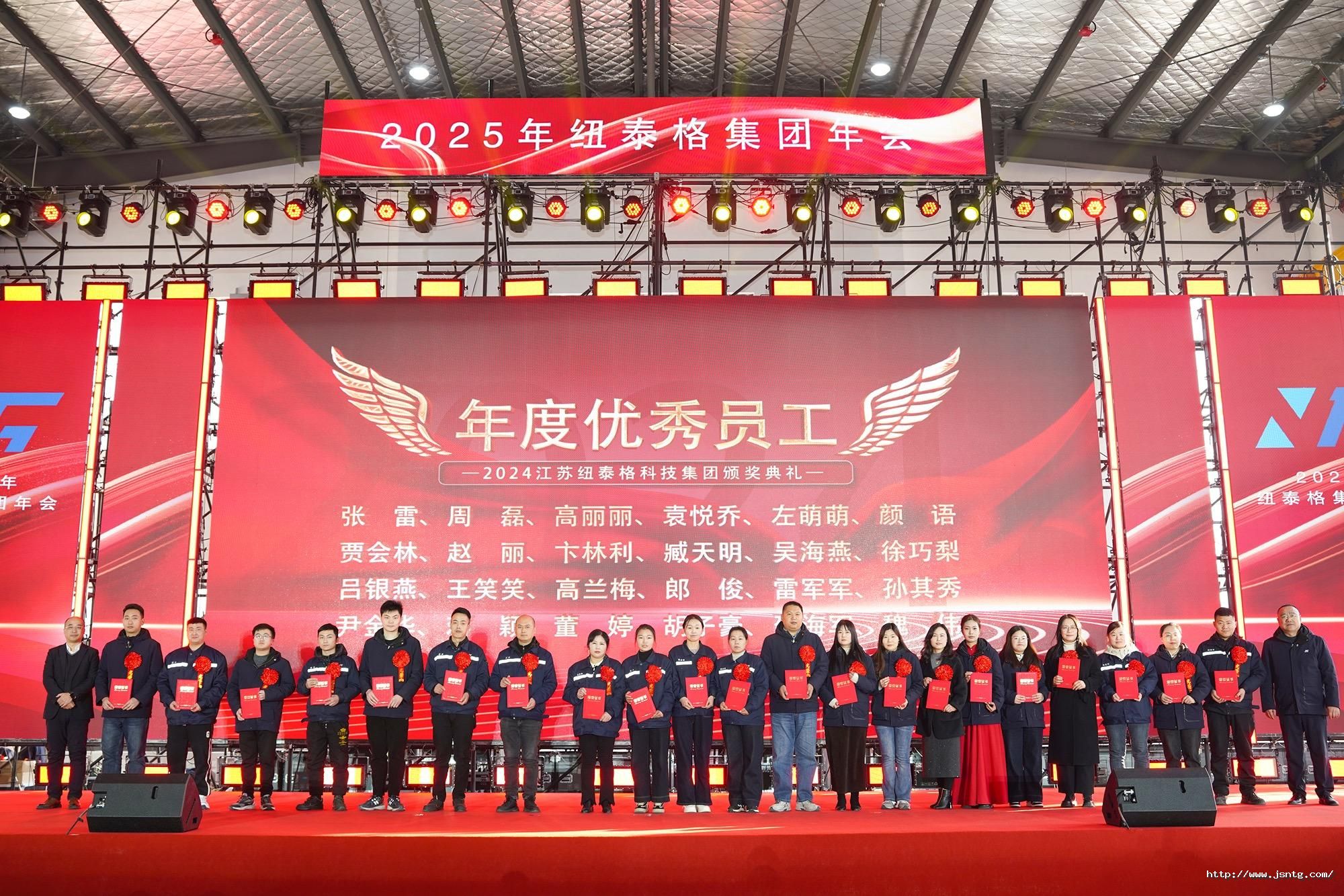 1737686024882776aAE2.jpg 微信图片_20250120101431.jpg