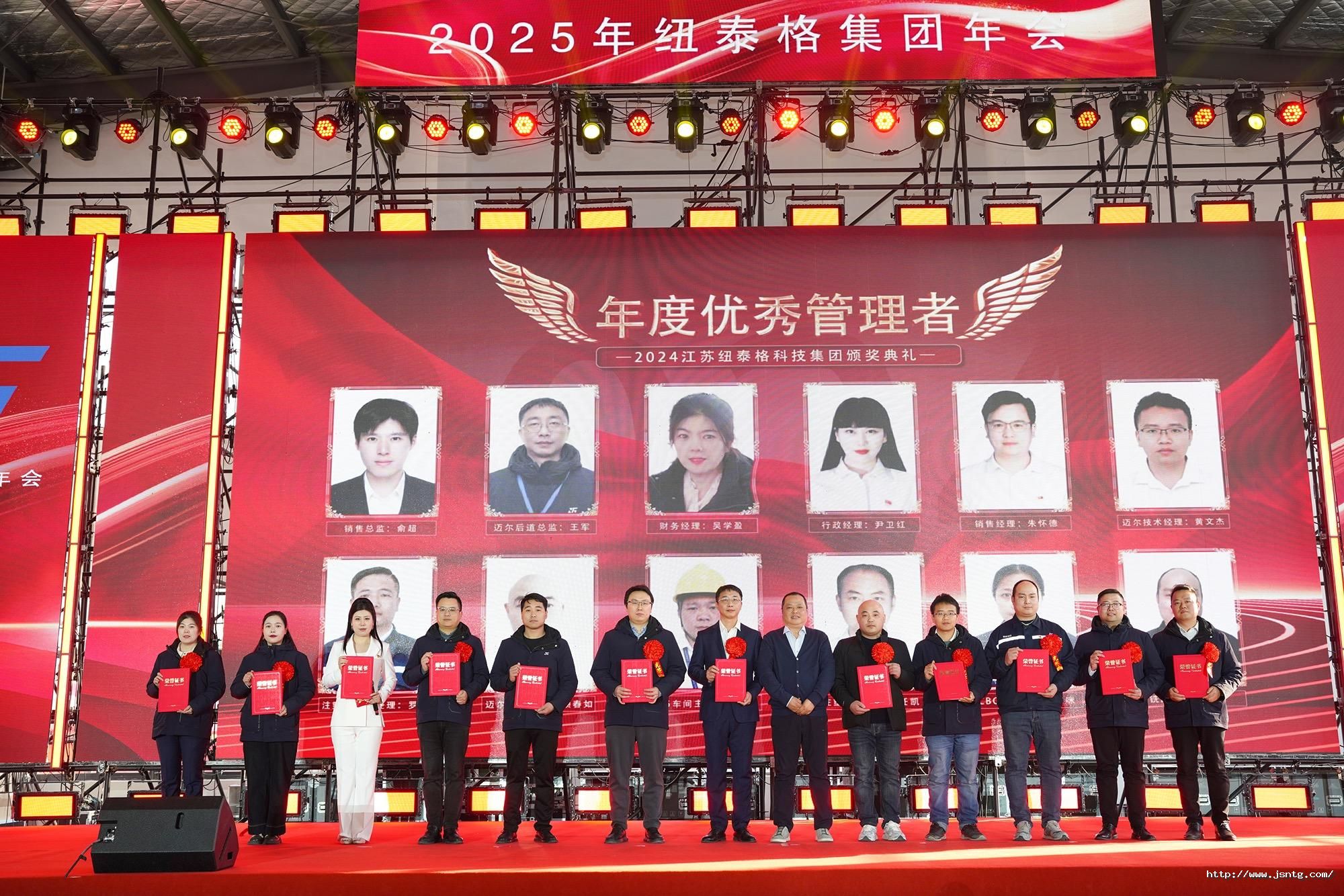 1737686073616796NKl6.jpg 微信图片_20250120101434.jpg