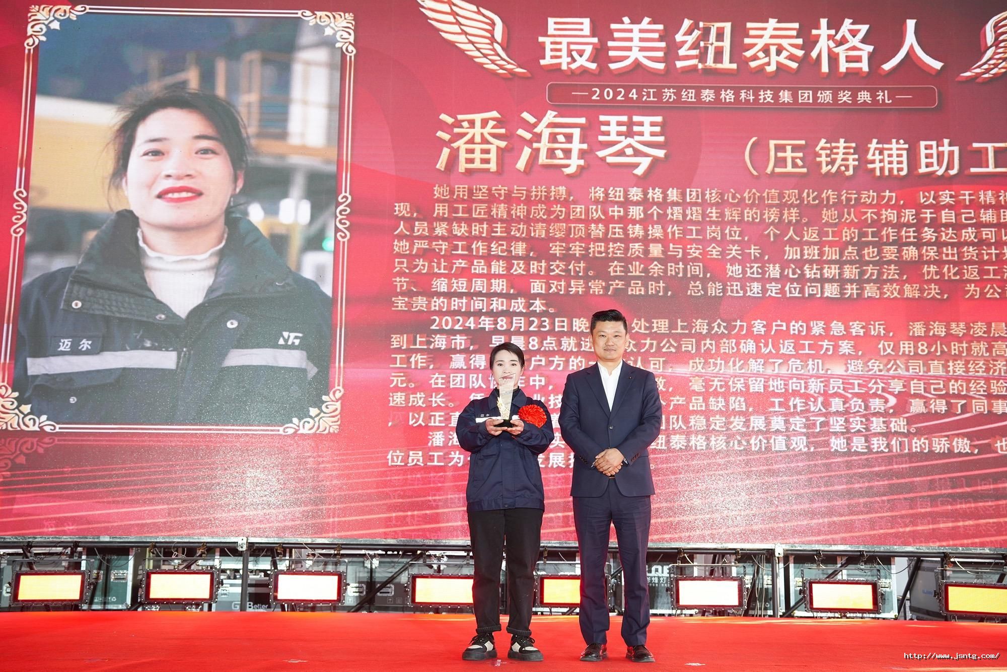 17376861136431177RBD.jpg 微信图片_20250120101440.jpg