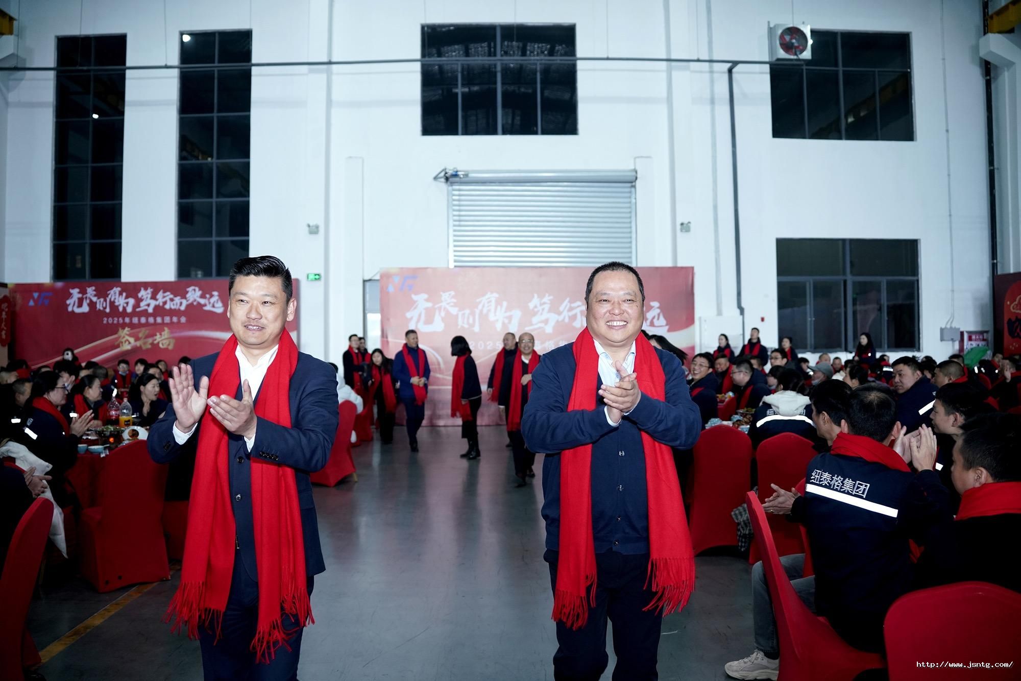 1737686182638374fAsN.jpg 微信图片_20250120101500.jpg