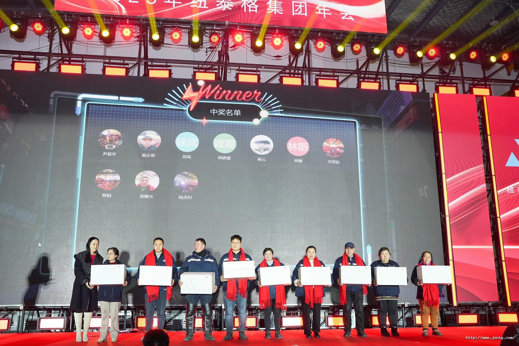 1737686737399938TnEm.jpg 微信图片_20250120101557.jpg