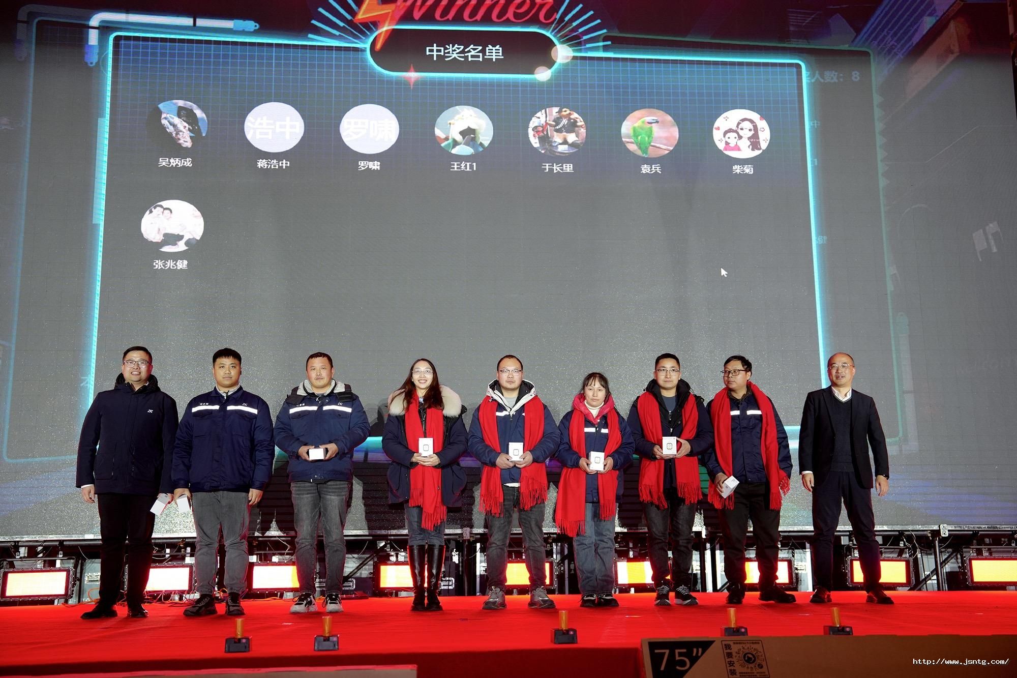 1737686839309109ZAv4.jpg 微信图片_20250120101653.jpg