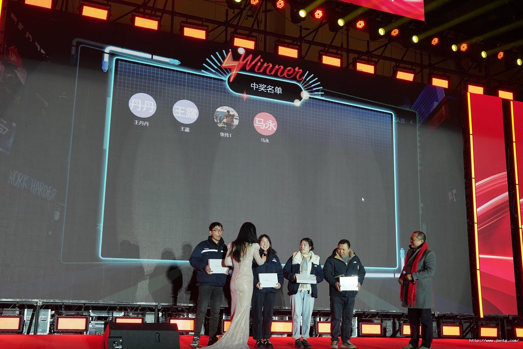 1737686872253487b09e.jpg 微信图片_20250120101730.jpg