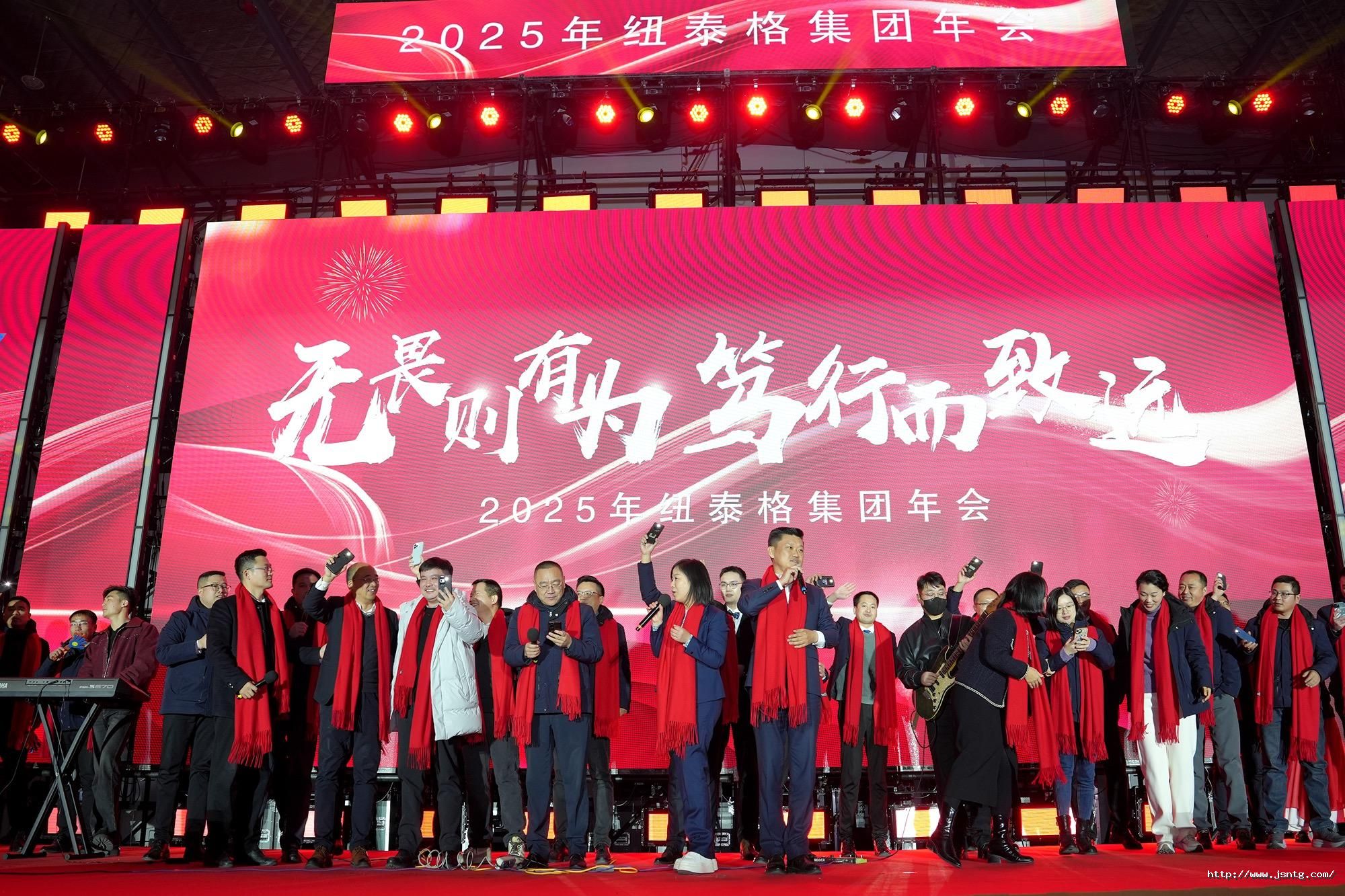 1737686934773594wQJu.jpg 微信图片_20250120101723.jpg